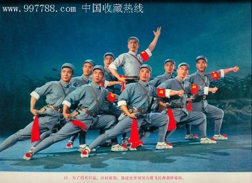 美国共享未锁
